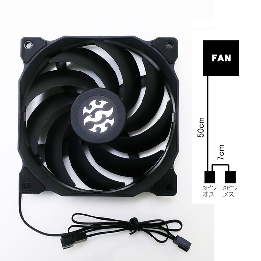 VENTILADOR XPG VENTO 120MM 1200 RPM RGB NEGRO VENTO120ARGBBKCWW